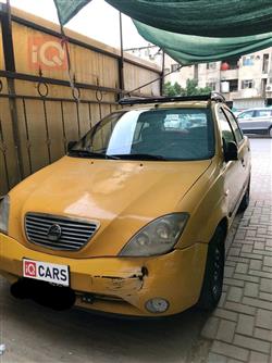 سايبا طيبا